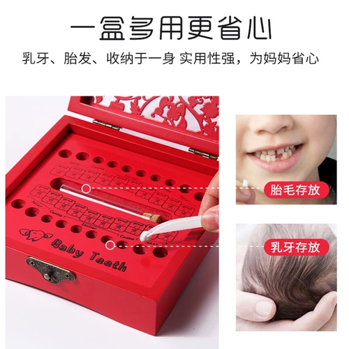 Детская лиственная коробка для хранения коробки девочка для волос с плода