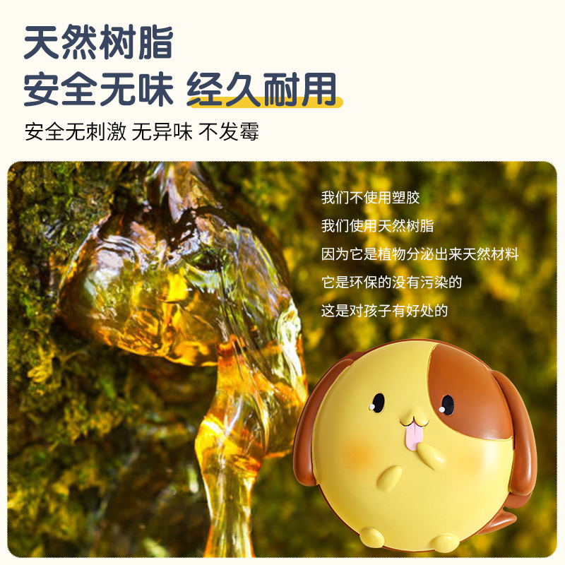 乳牙纪念盒男孩女孩儿童换牙收纳保存盒宝宝胎发收藏装牙齿的盒子