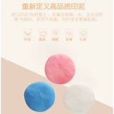 Отпечатки рук, детская чернильная подушечка для новорожденных