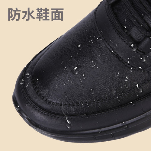 冬季老北京布鞋男棉鞋防水保暖加厚防滑兔毛轻便中老年人爸爸冬鞋 - 图3