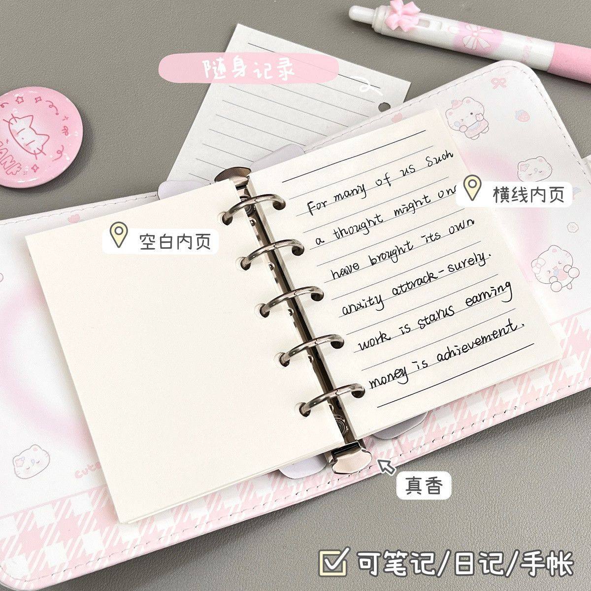 原创可爱卡通苹果小猫手帐本学生便携迷你日记本软皮封面日程本子,淘宝优惠券,粉丝福利购,淘宝优惠卷