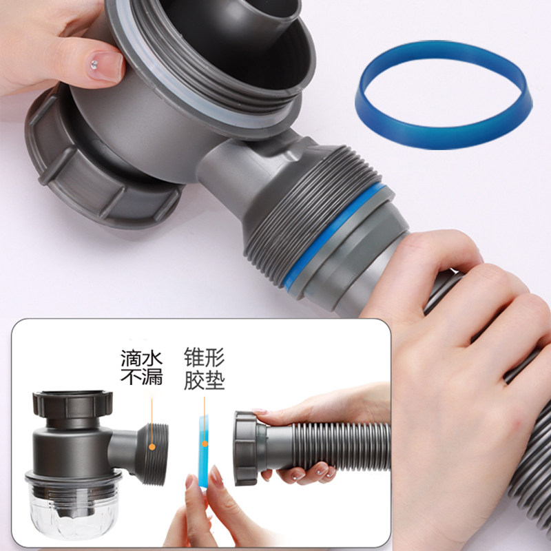 厨房水槽下水管垫圈密封圈锥形洗菜盆水池排水管接头垫片配件大全,淘宝优惠券,粉丝福利购,淘宝优惠卷