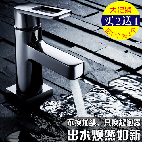 水龙头出水嘴起泡器滤嘴防溅过滤网嘴发泡器内芯节水器配件大全 - 图2