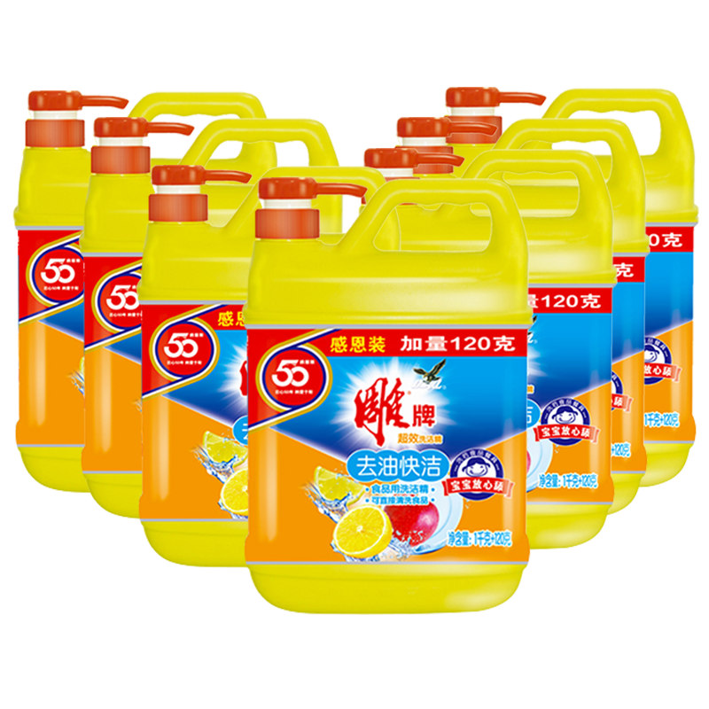 雕牌洗洁精家用1.12 kg厨房洗涤灵 齐江居家日用洗洁精