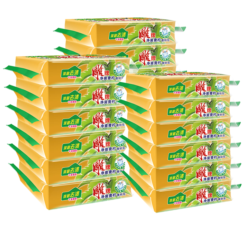  齐江居家日用洗衣皂