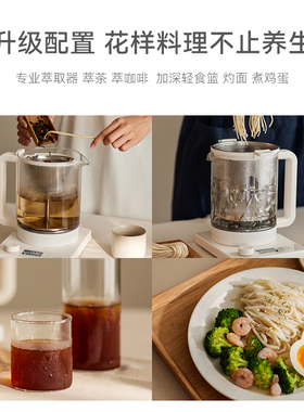 OLAYKS底盘发热纯钛发热盘多功能
