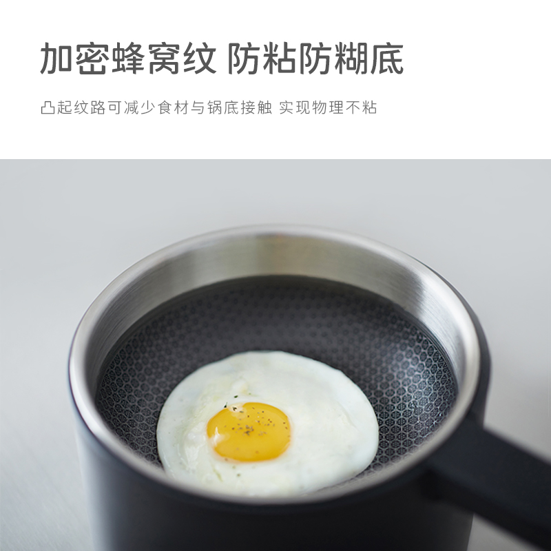 olayks电煮锅家用多功能分体式电锅炒煎炒锅电热锅电炒锅迷你炒菜