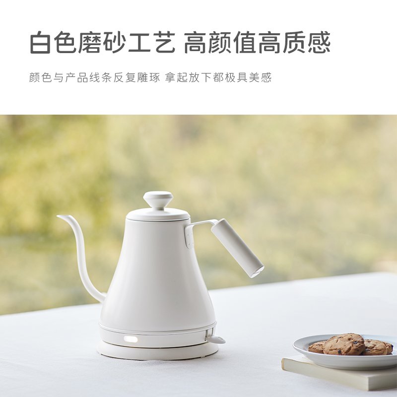 olayks电热水壶小型家用煮水烧水壶泡茶专用功夫茶长嘴咖啡手冲壶-图3