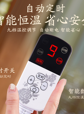 俞兆林盐袋粗盐热敷包