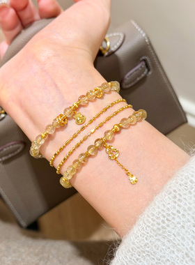 谷岚天然黄水晶金发晶手串