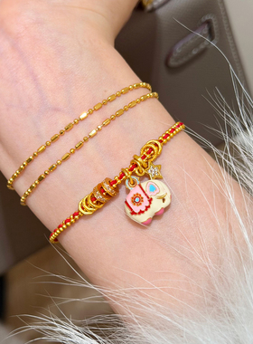 谷岚红色编织红绳小象吊坠手链