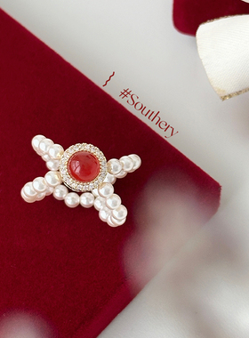 红玉髓珍珠925银戒指轻奢高级感