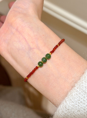 谷岚红玉髓碧玉串珠手链