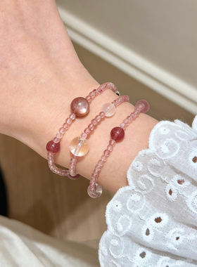 谷岚天然粉水晶草莓晶双圈手串