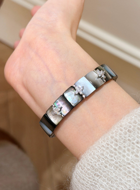 谷岚天然黑贝母锆石四叶草手链