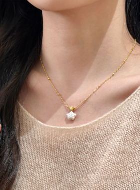 谷岚天然淡水珍珠星星吊坠项链