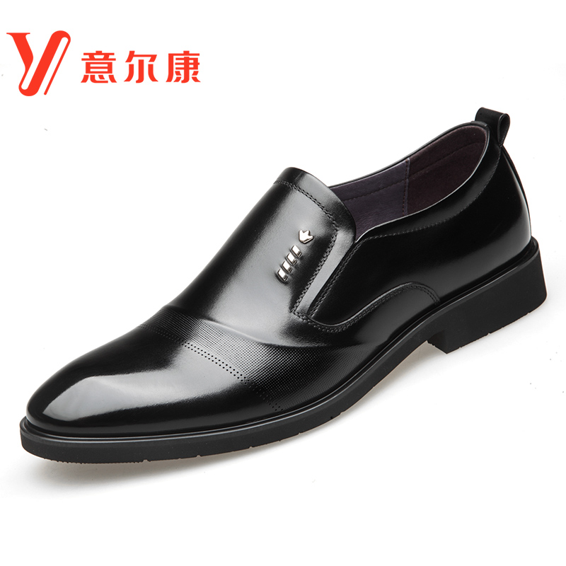 意尔康皮鞋男真皮韩版潮流软皮软底官方正品新款商务正装休闲男鞋 意尔康皮鞋男真皮韩版潮流软皮软底官方正品新款商务正装休闲男鞋