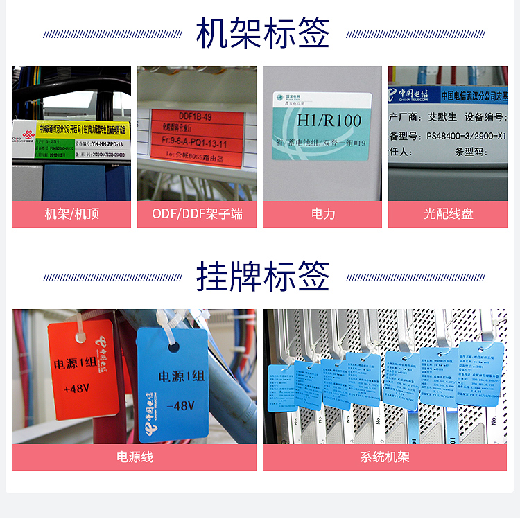 璞趣Q3手0持便携式碳带标签打印机亚银不干胶固定资产设备标识条 - 图2