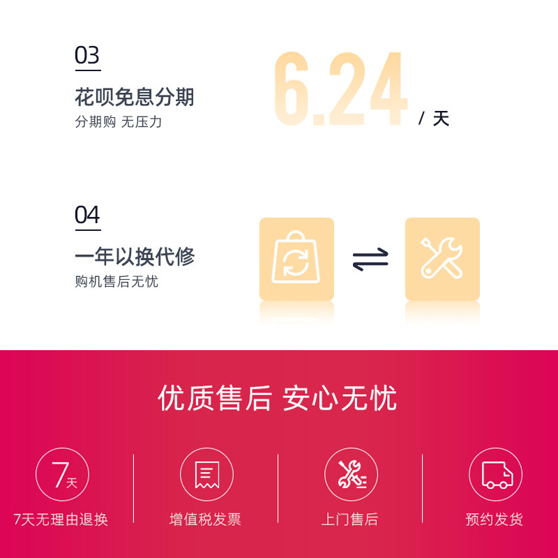 法布莱恩zk26蒸烤箱家用台式烤箱 fblumlein电烤箱