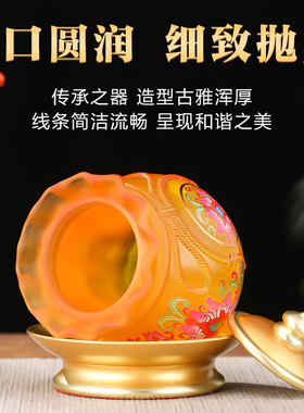 2025新款琉璃供杯佛前供佛水杯