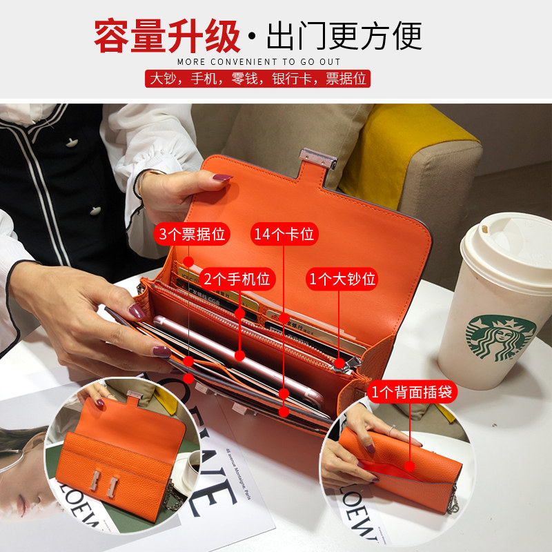 2021新款潮高级感单肩斜挎包女钱包 桢浩女士包袋