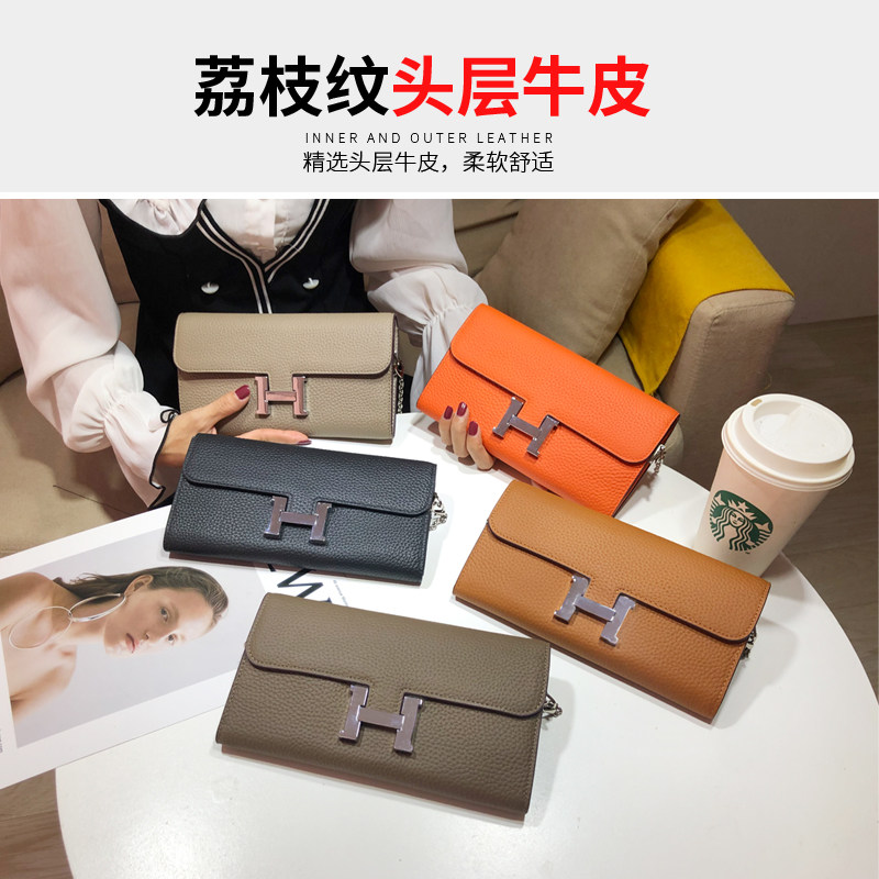 2021新款潮高级感单肩斜挎包女钱包 桢浩女士包袋