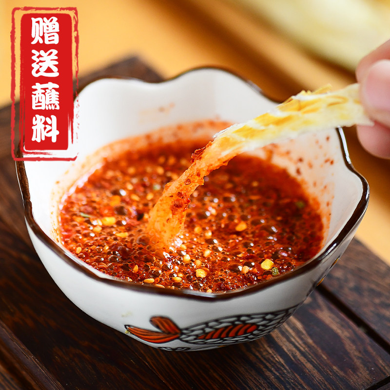 延边特产朝鲜族明太鱼干5条装延吉手撕明太鱼丝棒砸鱼干货商用,淘宝优惠券,粉丝福利购,淘宝优惠卷