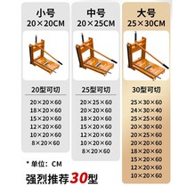 Brick cutting machine tool aerated block of brick machine Manual brickwork light foam brick brick cutting machine fine tuning cutting machine