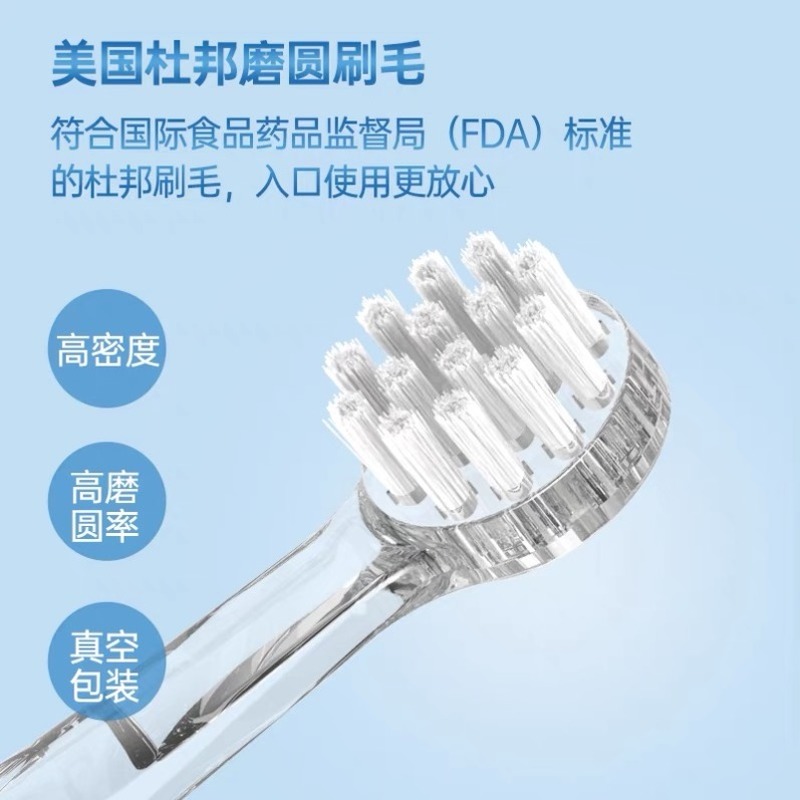 樱也适用日本babysmile儿童电动牙刷头替换s202软毛204/203/205 - 图0