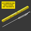 High-precision density meter Liquid hydrometer feeding cylinder