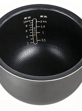 冯三太子适用苏泊尔电饭煲50FC8155火旋风5L球釜不粘涂层内胆