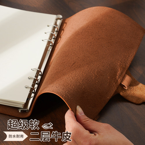 A5二层牛皮复古活页笔记本子商务工作软皮活页夹可拆卸外壳不咯手会议记录本横线记事本定制封面可印logo刻字 - 图1