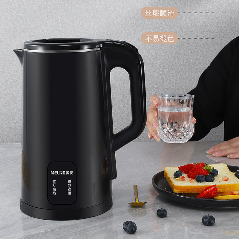 美菱家用电不锈钢自动断电保温快壶 邦帝奇电热水壶