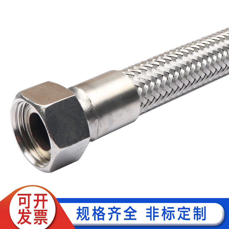 304不锈钢波纹管1寸DN25高温高压工业金属软管钢丝蒸汽编织网软管 - 图2