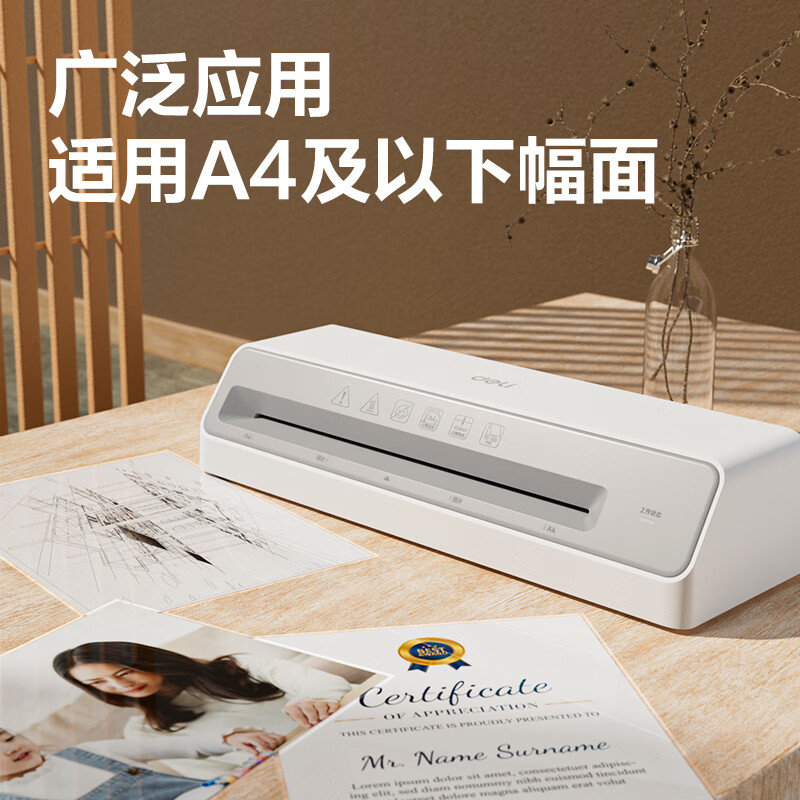 图5