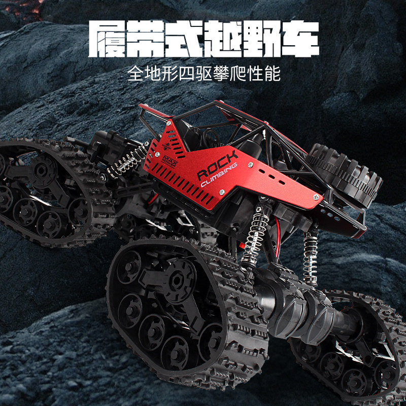 儿童玩具攀爬合金高速防水越野车 桃恩祥玩具电动/遥控车