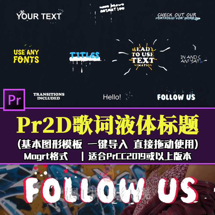 Mv水 新人首单立减十元 21年7月 淘宝海外