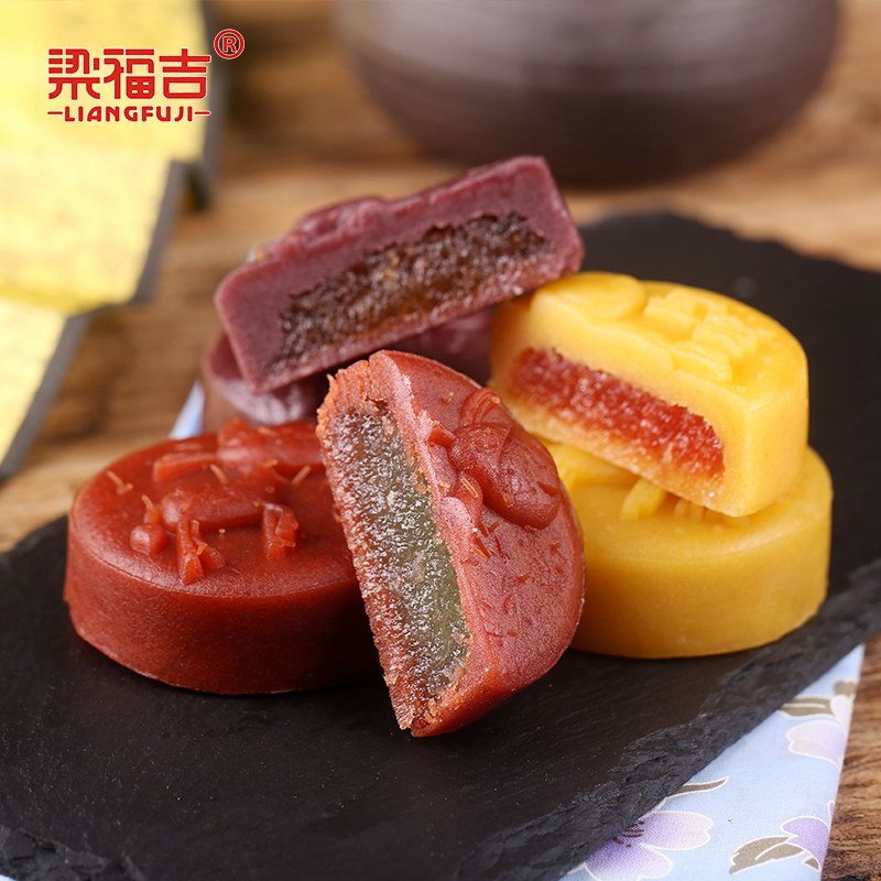 梁福吉中秋节阿胶月饼家庭装礼盒新式多水果口味糕点广式送礼月饼