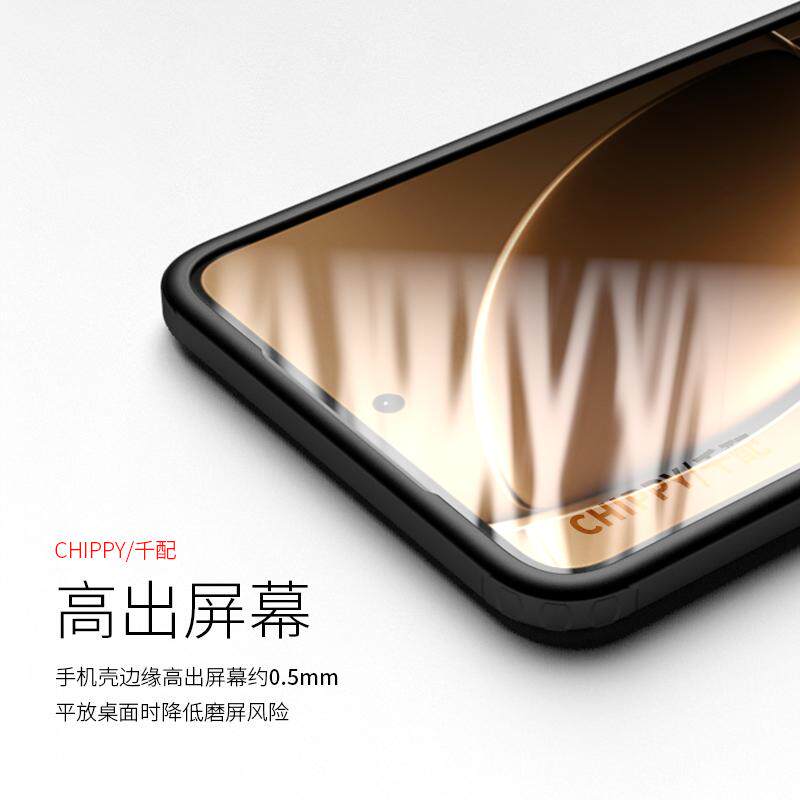 适用于红米K80手机壳K80Pro透明k8o镜头大孔小米Redmik80新款80K男k看redmi的外壳磁吸黑色por磨砂opro高级