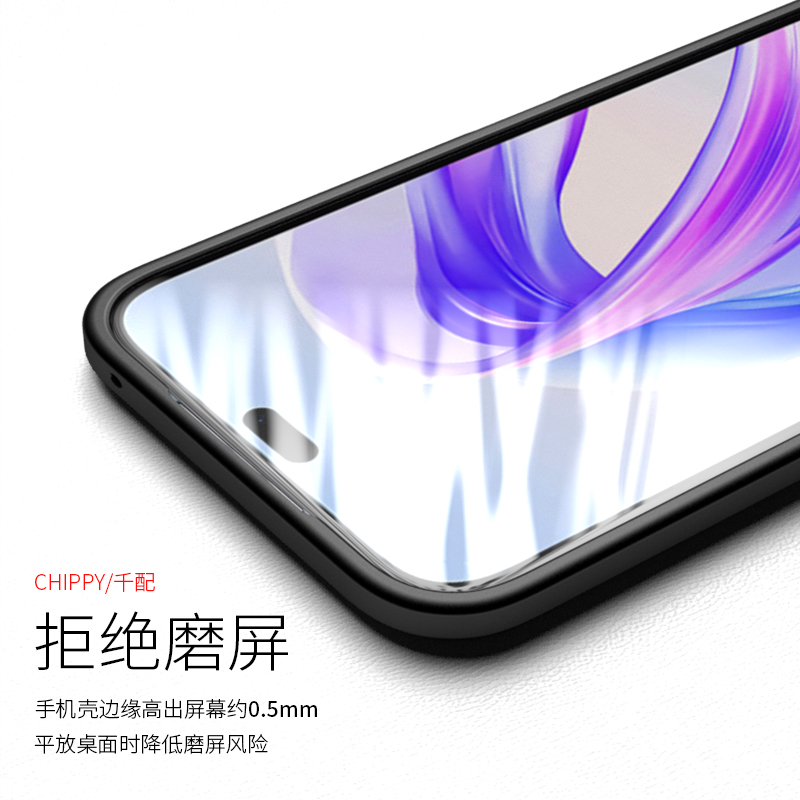 适用于荣耀X50i+手机壳lly一an00防滑honor50xi防滑X5oi十黑色ali软LLYANOO新款LLYAN00加叉男士磨砂全包镜头 - 图1