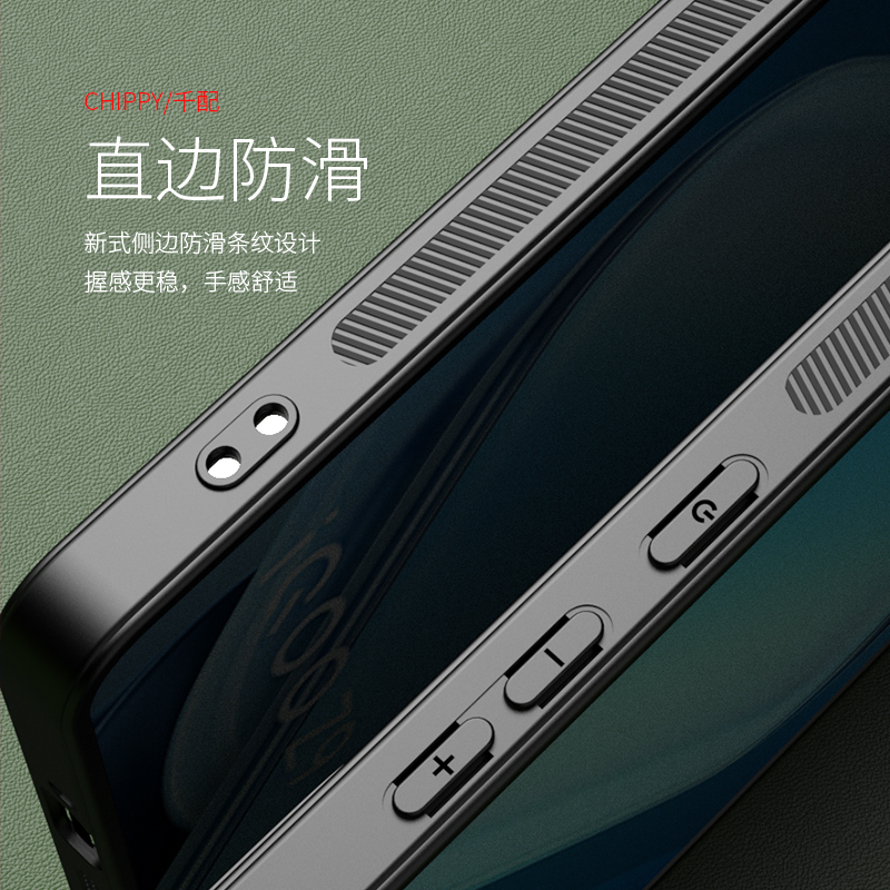 适用于vivoy200gt手机壳V2361GA新款viviy直边viv0素皮vivov2oogt防滑voviy外壳vivo丫vovoy全包镜头viviy黑