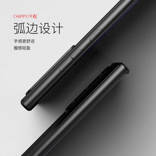 适用于三星Note20Ultra手机壳Noto全包镜头SM新款N9860磨砂ultar软壳n20u盖乐世not超薄nont圆边samsungnote - 图2
