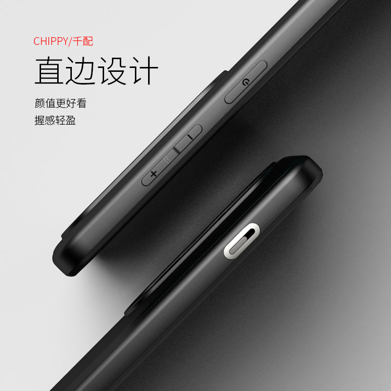 适用于一加ACE3V手机壳PJF110超薄acev3直边oneplus一家oppo磨砂外壳1+aec3v软新oneplusace3V款黑男全包镜头 - 图3