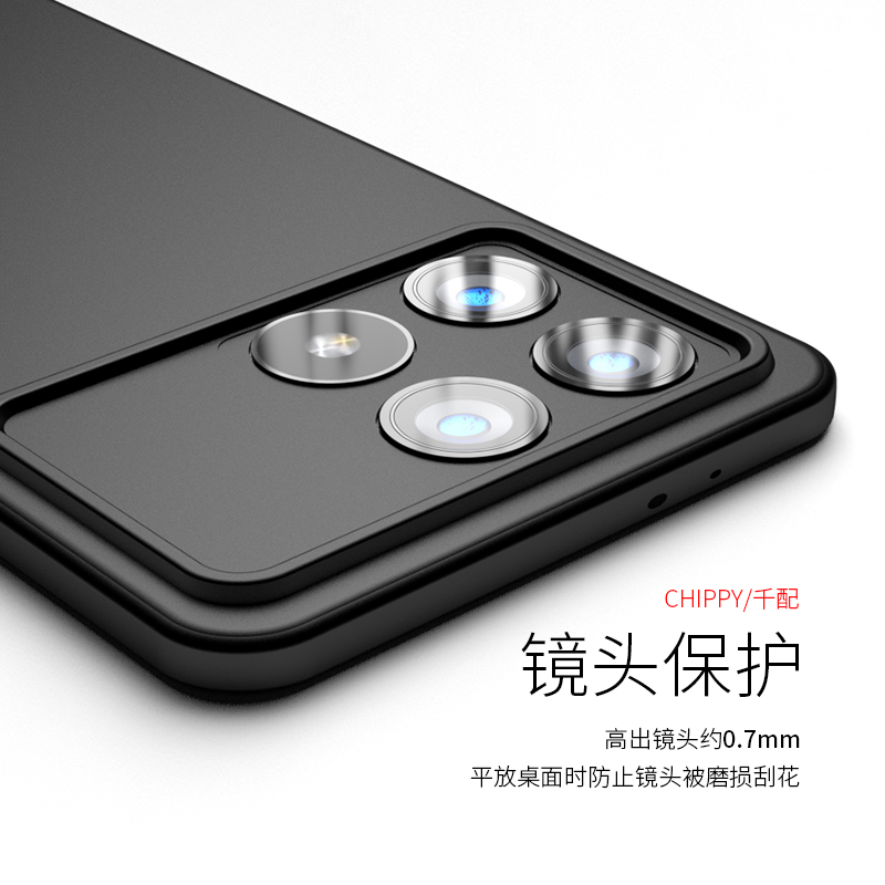 适用于红米K70手机壳redmik70pro男士por小米redmi套k软壳k7o磨砂新款K7OPro黑色看70K后壳e外壳oe超薄软胶