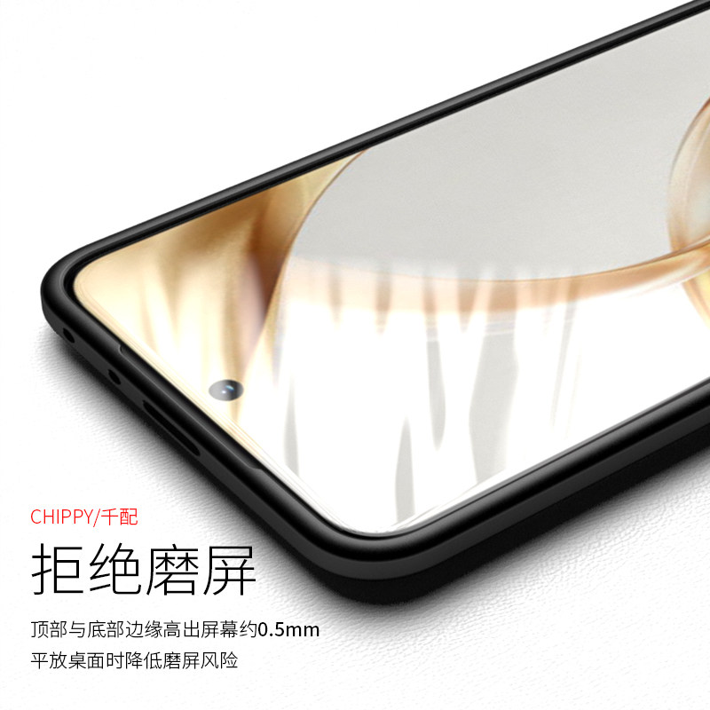 适用于荣耀200手机壳200Pro曲屏honor专用ELI一AN00软ELP外壳的X200一百2oo男p200黑2024新款ELIAN00防滑ANOO