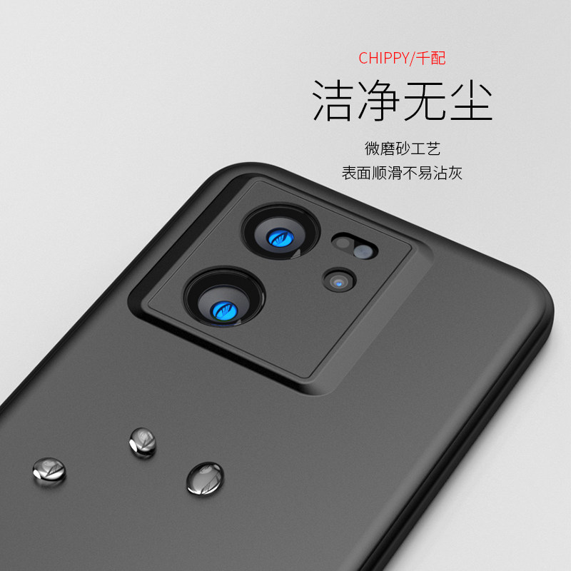 适用于红米K60至尊版手机壳小米redmik60ultra保护套redmi的k看磨砂k60u尊享纪念版外壳k6o超薄黑男软新款60k