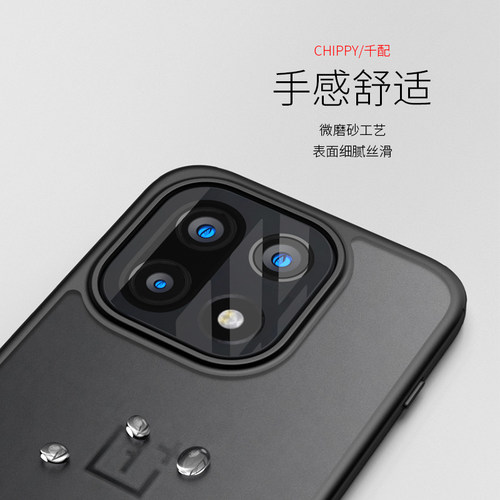 适用于一加15手机壳oneoplus15磨砂PLK110软胶oppo15透明1+十五外壳女男2025新款软1加镜头大孔轻薄保护套 - 图3