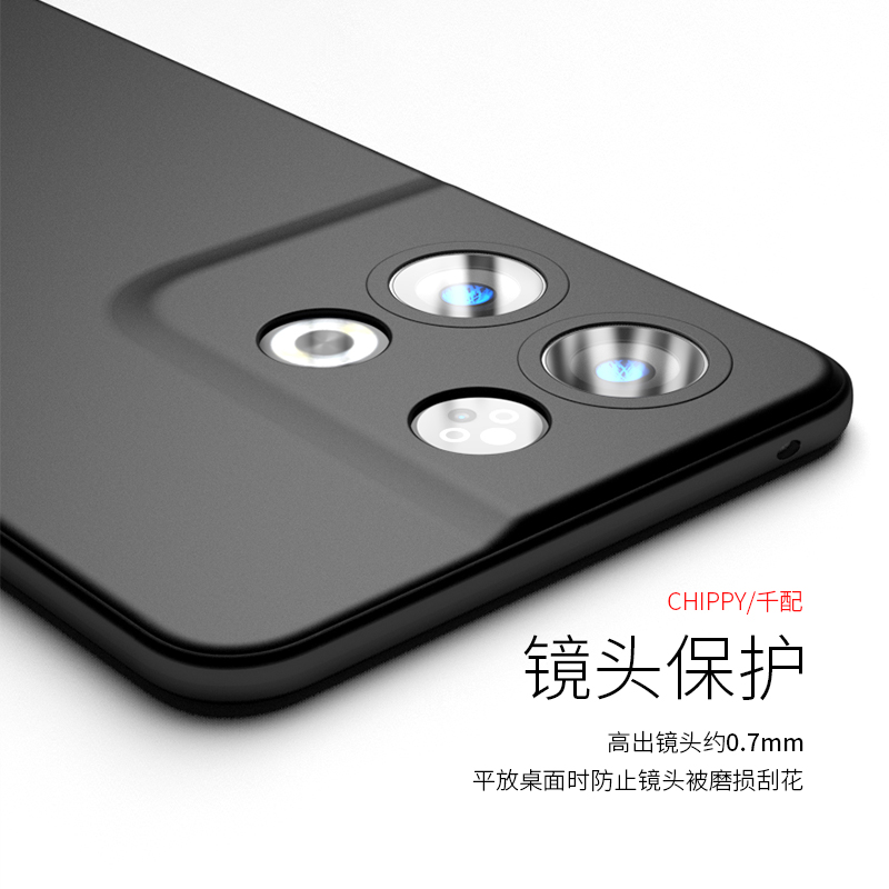 适用于opporeno8手机壳opporone8pro新款por黑oppo外壳ren08套opporene加opporen男reno0pp0ren85G直边PGBM10 - 图0