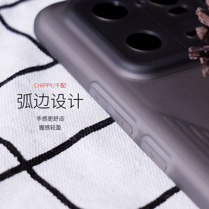适用于小米13手机壳14Pro防滑15p透明磨砂ultra十四曲面屏的保护por超薄tpu十三男款新款外壳配件十五pro曲屏