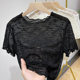 ສິ້ນ lace suspender ຕາຫນ່າງຂອງແມ່ຍິງທີ່ມີເສື້ອ bottoming ເທິງ
